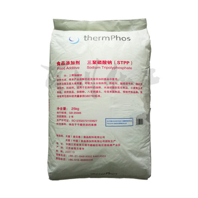 江苏天富三聚磷酸钠 STPP食品保水剂品质改良剂